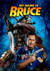 My Name Is Bruce