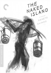 Naked Island, The