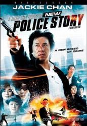 New Police Story