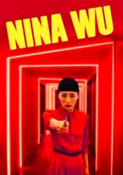 Nina Wu