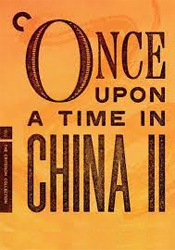 Once Upon A Time In China II