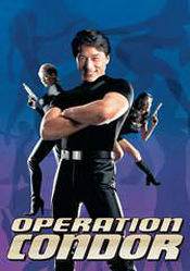 Operation Condor