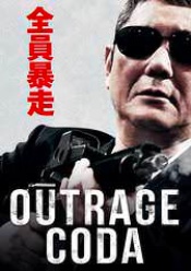 Outrage Coda