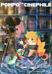 Pompo: The Cinephile