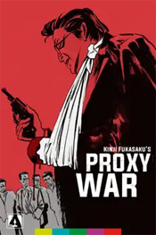 Proxy War