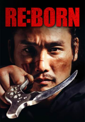 Re:Born