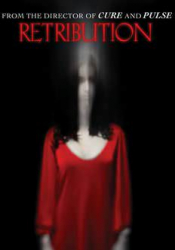 Retribution