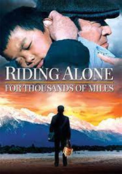 Riding Alone for Thousands of Miles