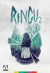 Ringu 2