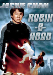Robin-B-Hood