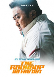 Roundup: No Way Out, The