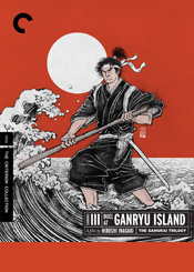 Samurai III: Duel at Ganryu Island