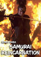 Samurai Reincarnation