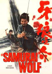Samurai Wolf