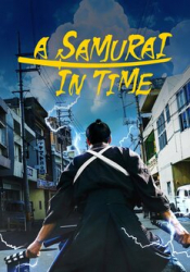 Samurai in Time, A