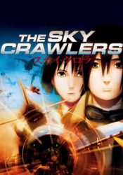 Sky Crawlers, The