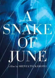 Snake of June, A