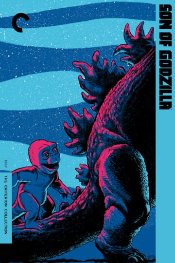 Son of Godzilla