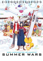 Summer Wars