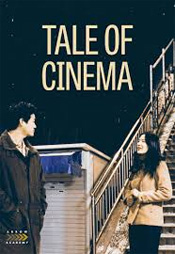 Tale of Cinema