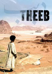 Theeb