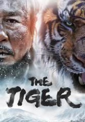 Tiger, The
