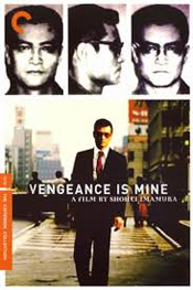 Vengeance is Mine