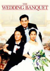 Wedding Banquet, The
