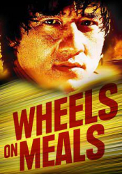 Wheels on Meals