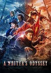 Writer's Odyssey, A