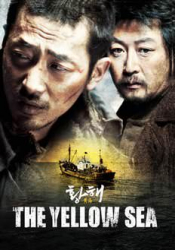 Yellow Sea, The