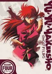 Yu Yu Hakusho: Ghost Files: Season 4