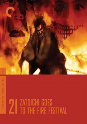 Zatoichi Goes to the Fire Festival