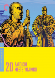 Zatoichi Meets Yojimbo