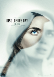 Disclosure Day